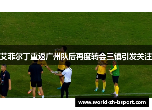 comment-img
