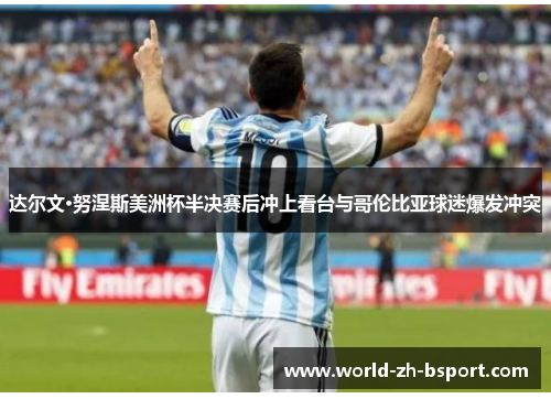 comment-img