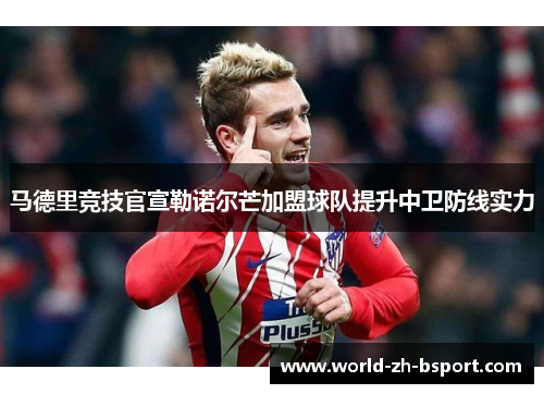 comment-img