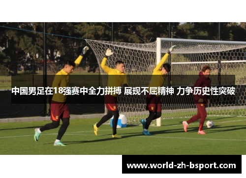 comment-img