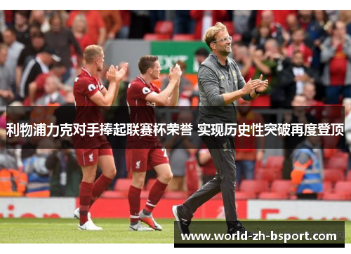 comment-img