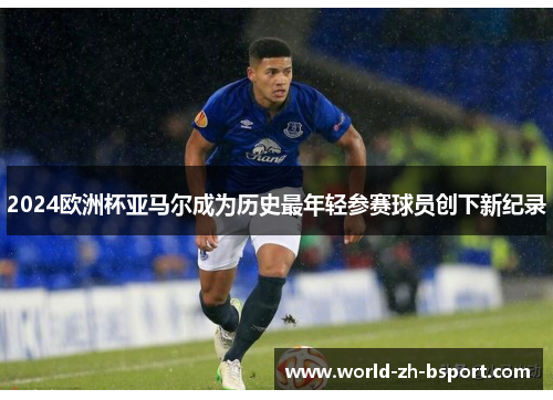 comment-img