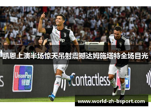 comment-img