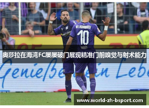 comment-img