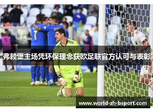comment-img