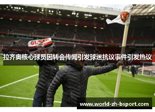 comment-img