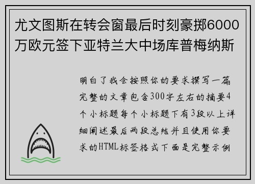 comment-img