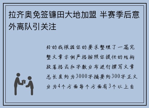 comment-img