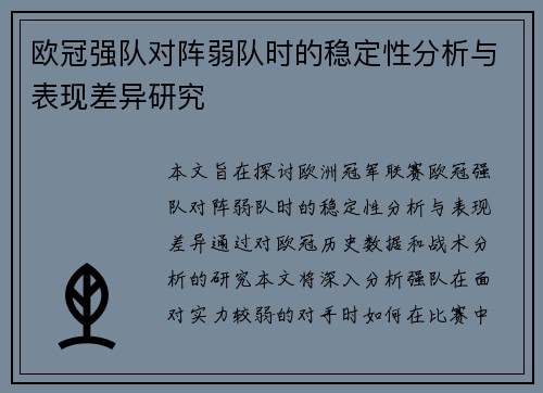 comment-img