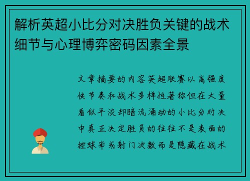 comment-img