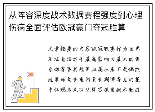 /news/517.html